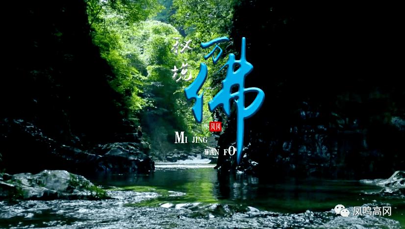 任嘉伦《凤凰台上》造型曝光!侧颜梦回周生辰,看到女主:爱了!