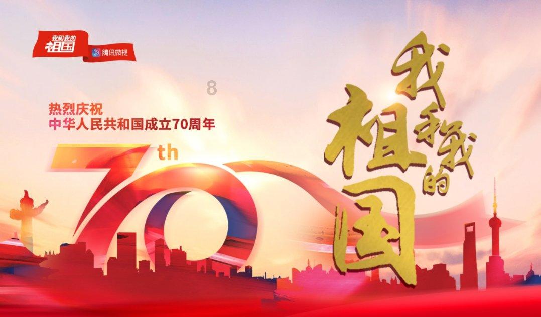 德军总部：新秩序