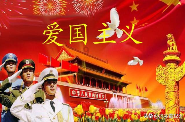 巧虎踢足球