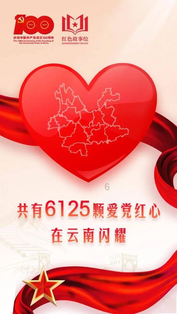 死神VS火影2.6